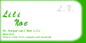 lili noe business card